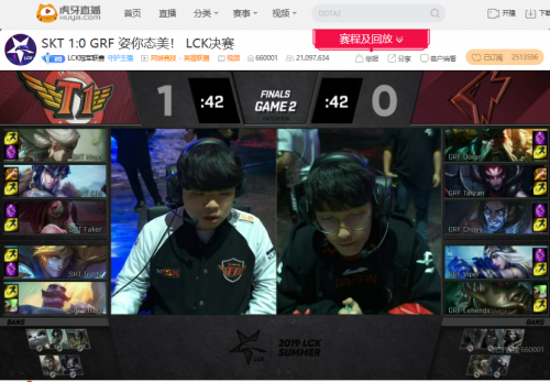 LNG对阵TES数据前瞻：GALA数据全面领先Jackeylove