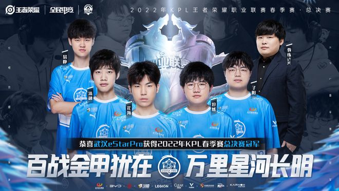 随后