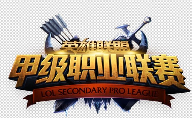 这次