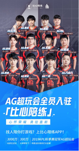 再见了，所有的CSGO 迎接CS2的新时代吧！