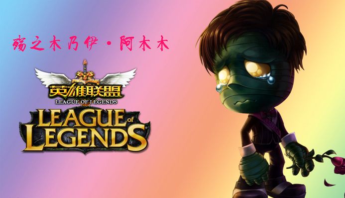 LPL昨日赛果综述及今日赛程分析：FPX三连胜