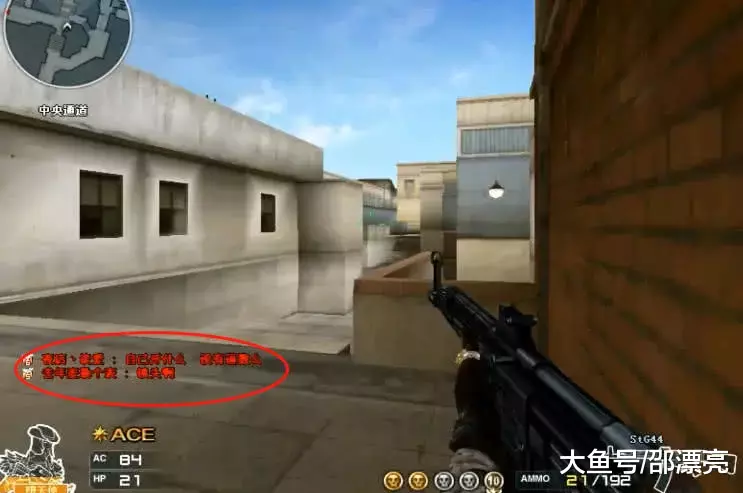 CSGO战队世界排名更新，VP.Outsiders毫无疑问第一