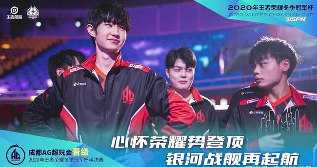 英雄联盟比赛：S10全球总决赛上值得注意的选手