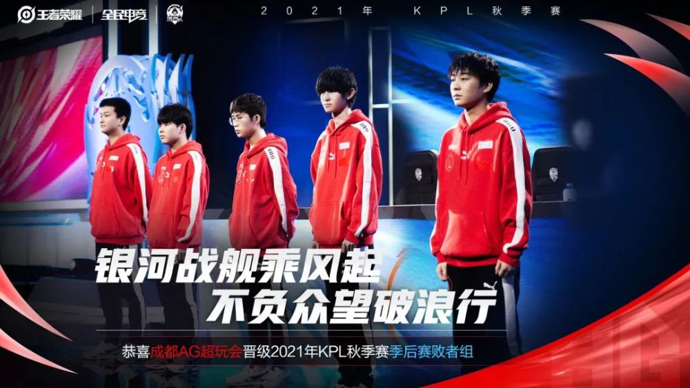 LGD Gaming 教练：无缘季后赛之后就没什么压力吧 大家都相信自己能赢