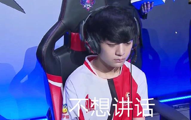 齐的节拍