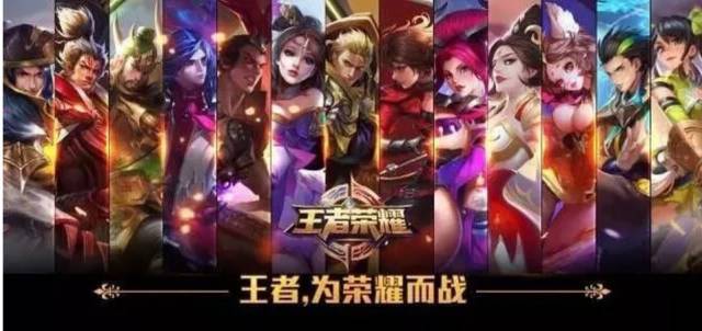 的共振下联