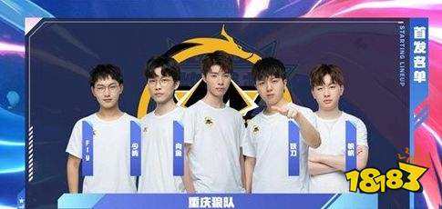 变成胜势的
