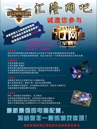 Mouz 晋级 ESL Pro League 第 21 季季后赛 — SAW 和 pain 被淘汰出比赛