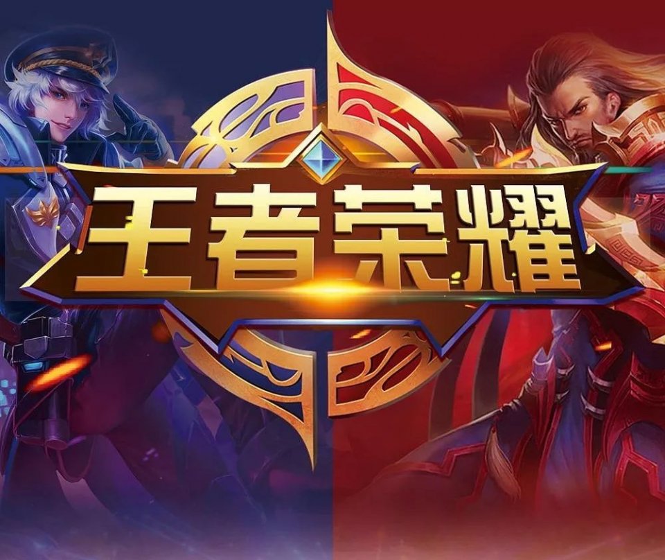 状态自