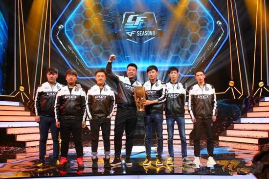DOTA2 DPL-CDA S2：RNG 1：2不敌CDEC