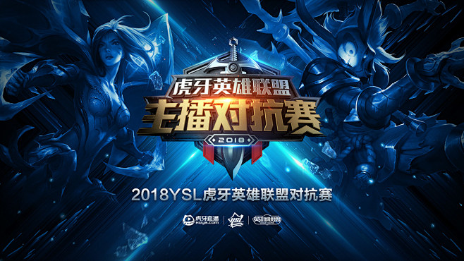 Royal Never Give Up 发布 2025 赛季阵容：增加了一名新的辅助选手 Niket