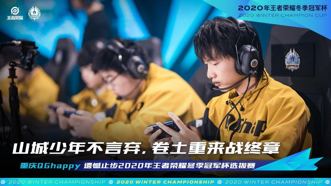 媒体：G2 禁止 m0NESY 在 PGL 布加勒斯特 2025 上与媒体发言