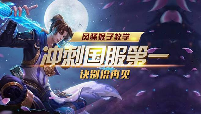 创造奇迹，C9首轮全败，如今却从A组突围晋级