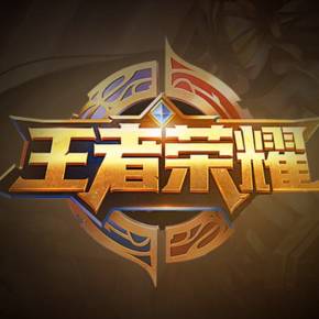 期团战的执