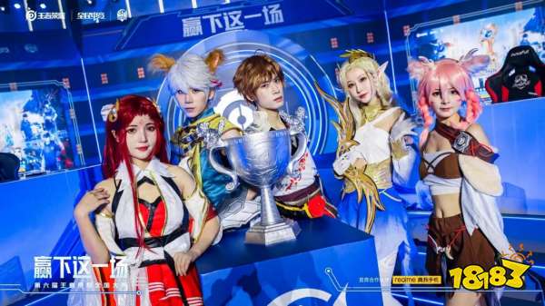 还是你最稳，RNG小组第一成功出线