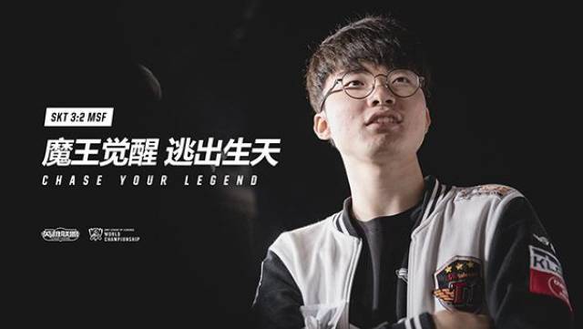 Brollan：Vitality强得把CS比赛打成表演赛