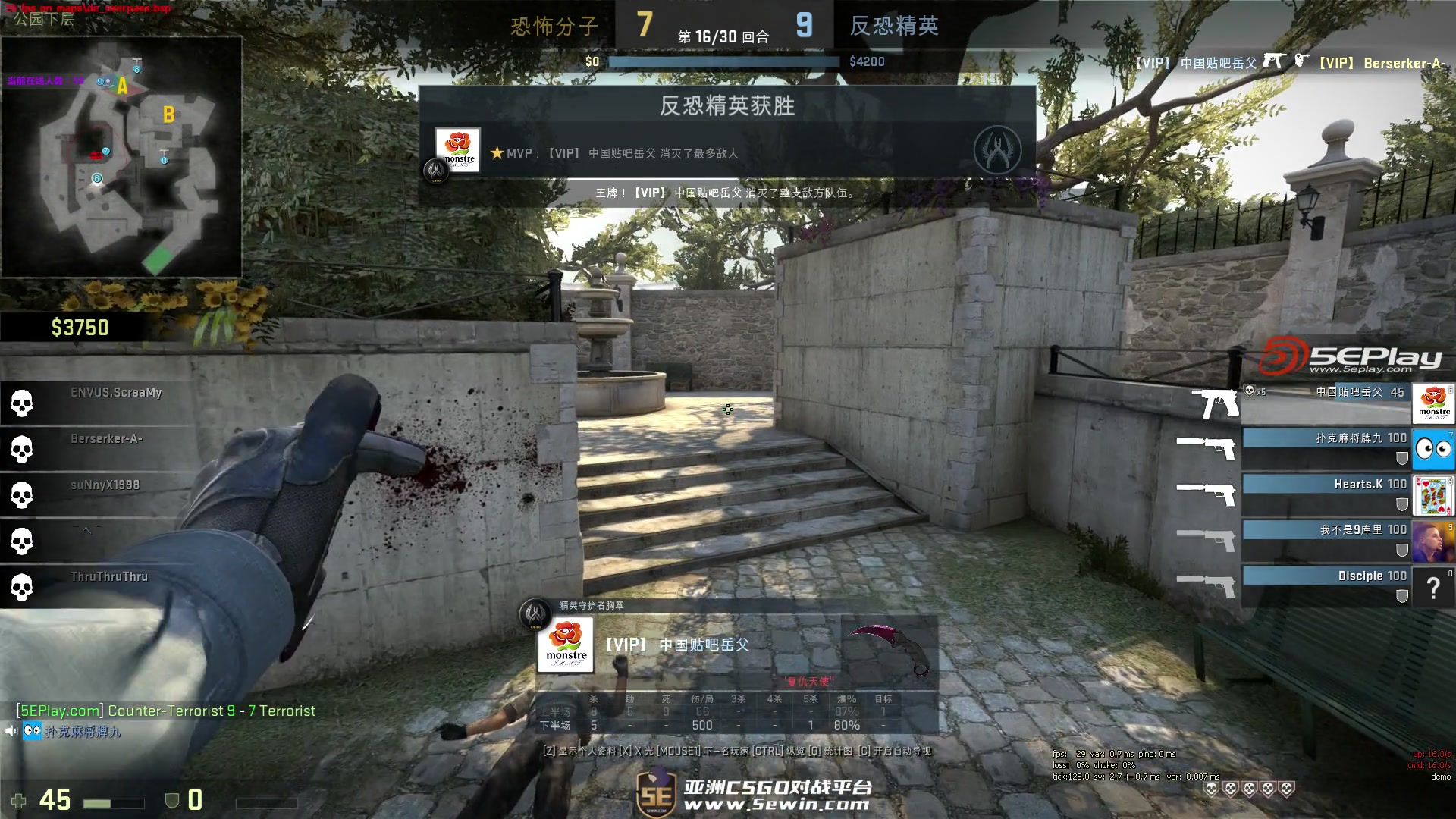 Dota2马桶哥采访： Liquid永远是你的家