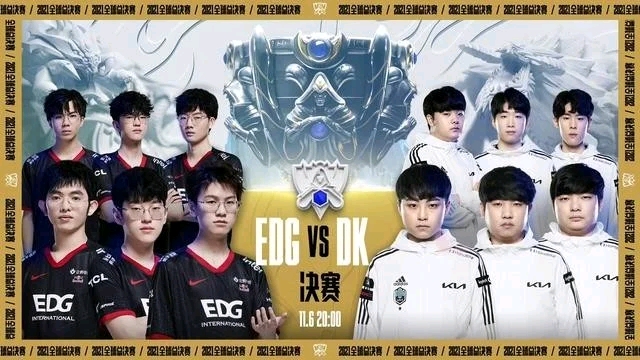 外媒发布lol全球战力排行榜：T1、V5稳居第一、第二 JDG升至第三！