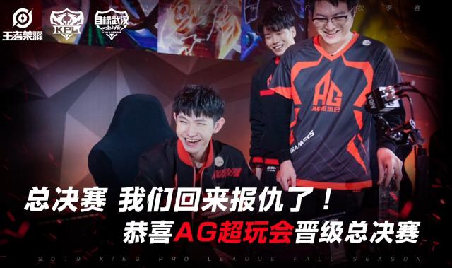 DOTA2 ESL One德国站趣味数据：Secret大分20连胜