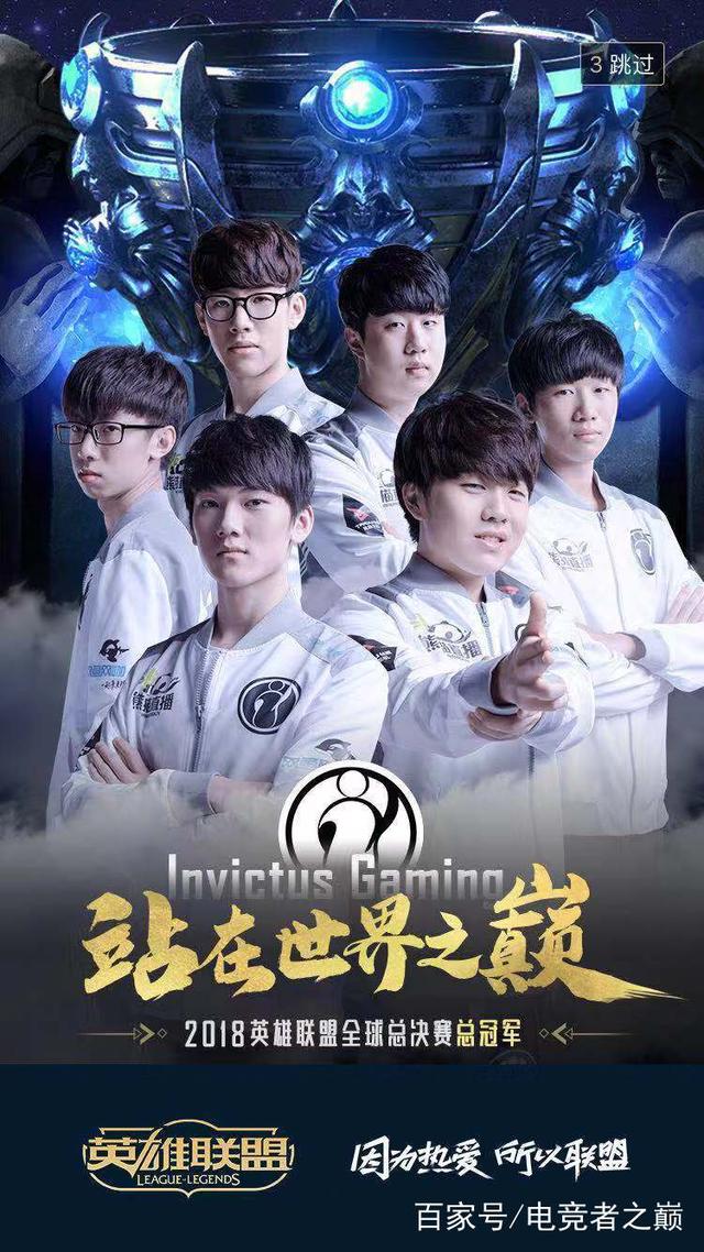Jun斯卡纳迷路昏头 Wx卡莎肆意开飞收割 Wx队首局击败LangX队