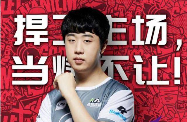 Daeny：世界赛和T1打训练赛感觉他们很强，因为了解所以害怕
