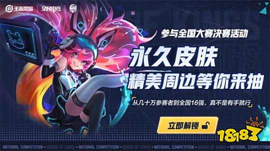 放反而让