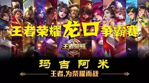 对新年感到焦虑？天真赵信猛烈地派出xqw永根击败 Team WE 而 LGD Gaming 领先