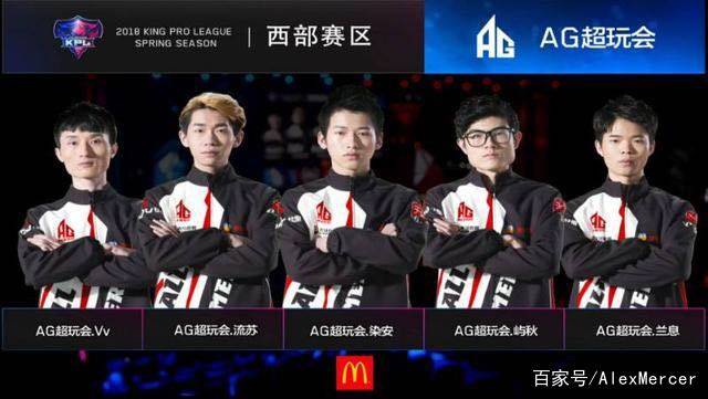 YouTube 禁止了 Team Falcons 的官方账号