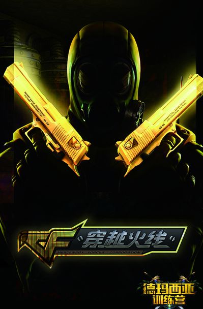 局以人手差