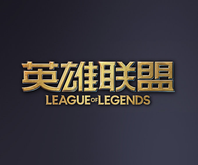 LPL夏季赛W7D2：Zdz先发对位Shanji，RA交手EDG