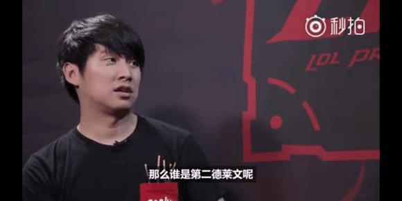 外媒评选第七周全球赛区战队排名：大小王继续蝉联一二，T1跌至十六
