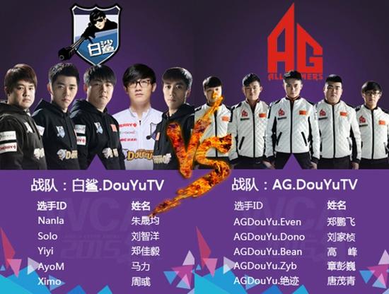 MIBR 击败 Virtus.pro 晋级 PGL Astana 2025 季后赛