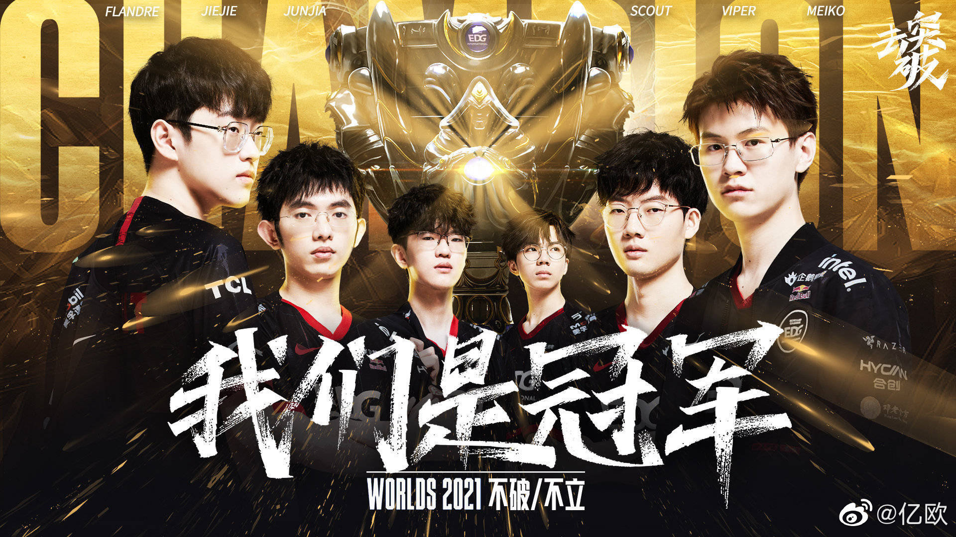 NAVI vs Astralis 和 BIG vs G2： BLAST Bounty 2025 第二轮的紧张对局： 资格赛