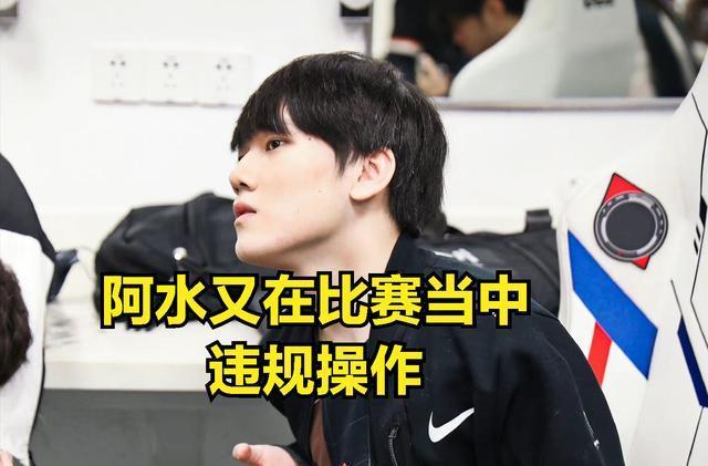 锁造