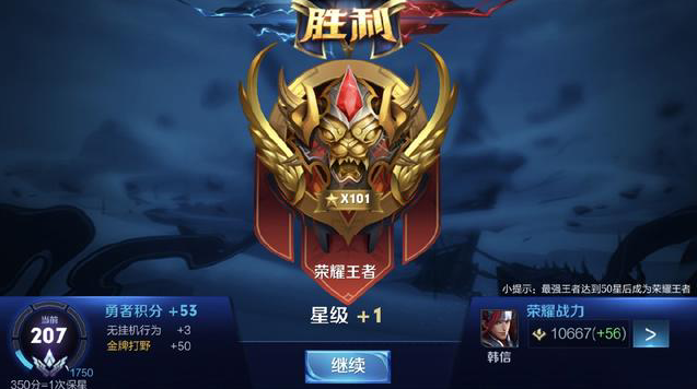 错回调