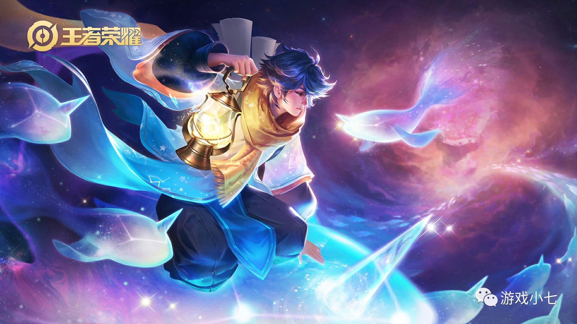 T1无缘首个国际赛事，同时自2021年起各项赛事首次无缘四强