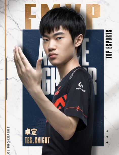 MIBR 击败 Virtus.pro 晋级 PGL Astana 2025 季后赛