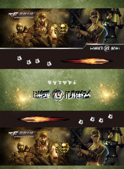 mezii ：我们需要更加关注团队合作，并决心再次赢得冠军